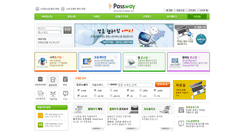 Desktop Screenshot of passway.net